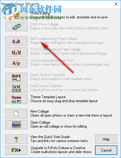 Triscape FxFoto(图像拼贴工具) 6.0.0.73 官方版