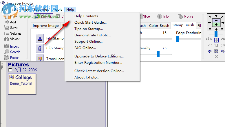 Triscape FxFoto(图像拼贴工具) 6.0.0.73 官方版