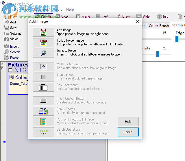 Triscape FxFoto(图像拼贴工具) 6.0.0.73 官方版