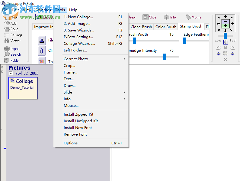 Triscape FxFoto(图像拼贴工具) 6.0.0.73 官方版