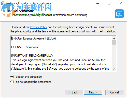 FoneLab Data Retriever(数据恢复工具) 1.1.16 官方版