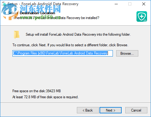 FoneLab Android Data Recovery(安卓数据恢复软件) 3.0.10 官方版