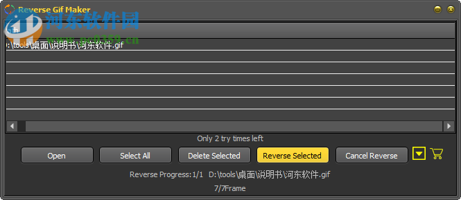 Reverse GIF Maker(反向<a href=https://www.pc0359.cn/zt/gifzz/ target=_blank class=infotextkey>gif制作</a>工具) 1.8.8.8 官方版