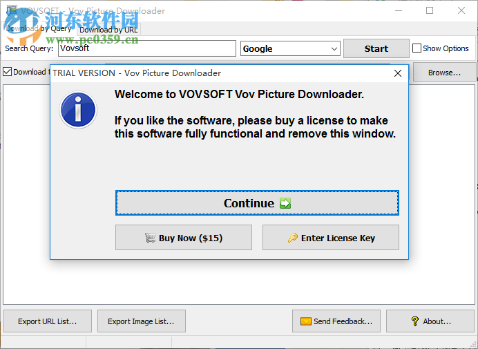 Vov Picture Downloader(网络图片下载软件) 1.7 官方版