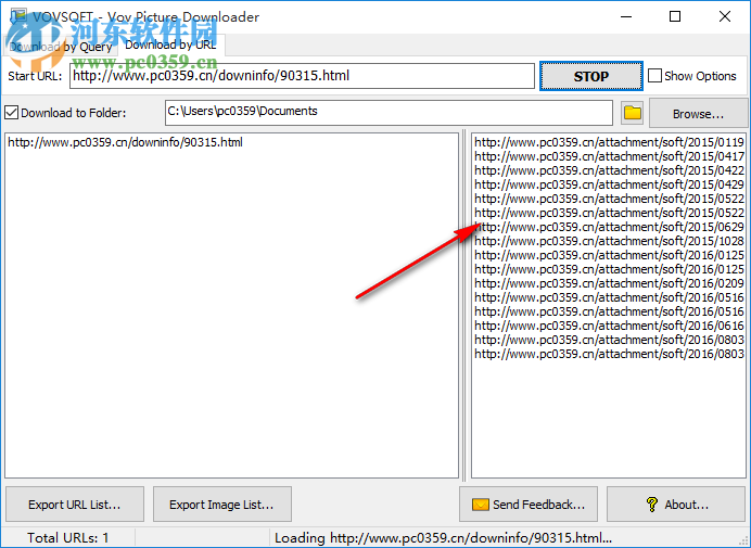 Vov Picture Downloader(网络图片下载软件) 1.7 官方版