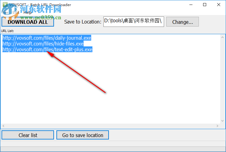Batch URL Downloader(URL批量下载软件) 1.6 官方版
