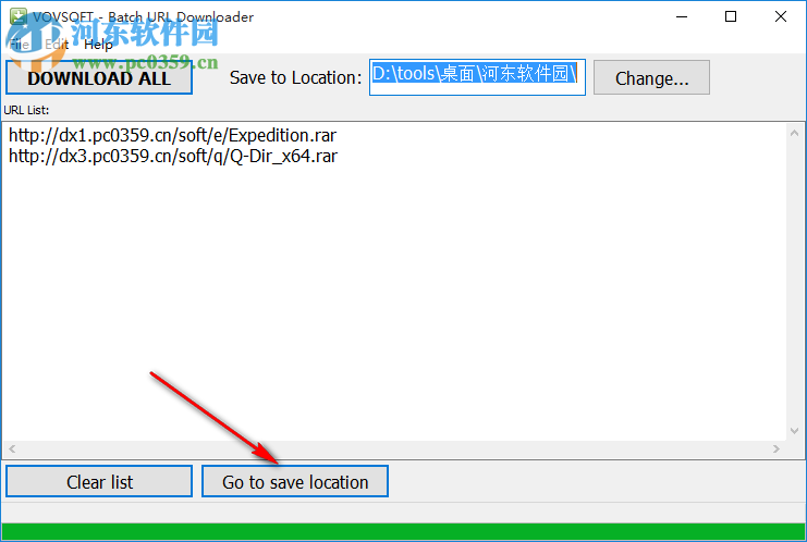 Batch URL Downloader(URL批量下载软件) 1.6 官方版