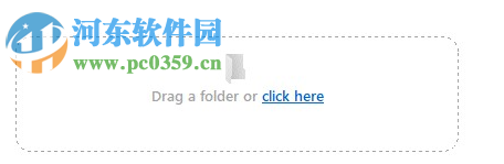 FolderMatch(文件夹同步比较工具)