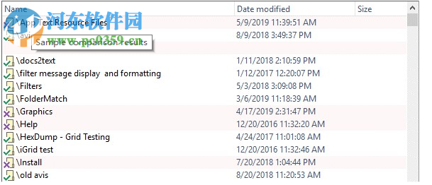 FolderMatch(文件夹同步比较工具)