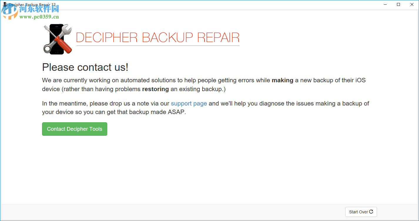 Decipher Backup Repair(备份修复工具) 12.2.10 官方版