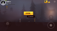 格斗火柴人正版(4)