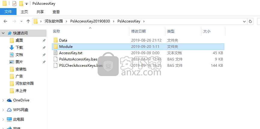 Passolo翻译检查宏