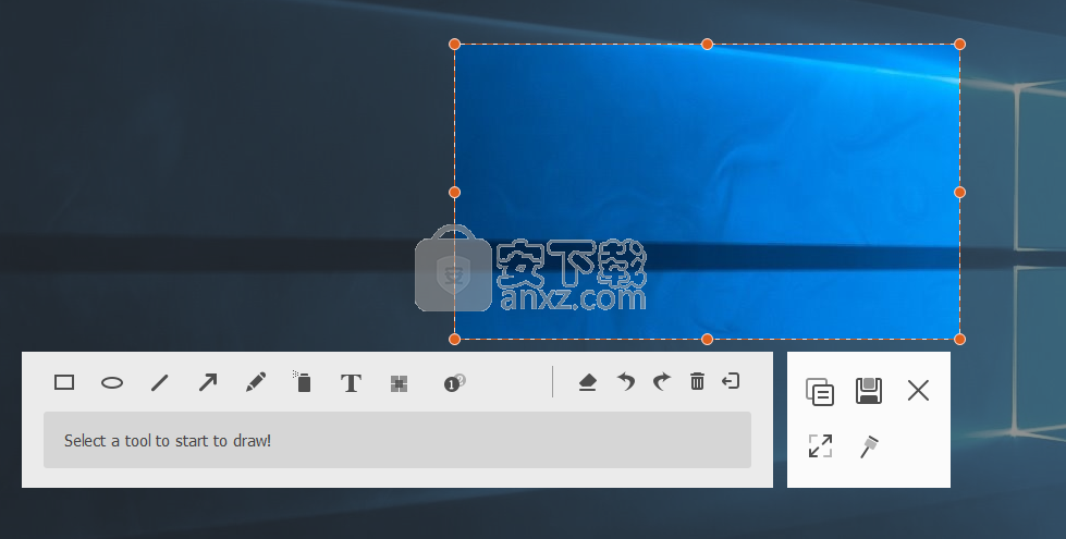 Tipard Screen Capture(屏幕录制工具)