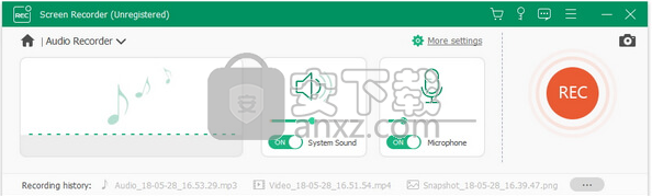 Tipard Screen Capture(屏幕录制工具)