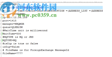 MqTool(消息队列调试工具)