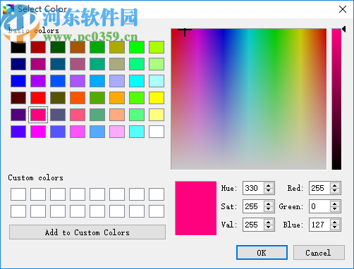 LED BEST(LED显示屏控制软件)