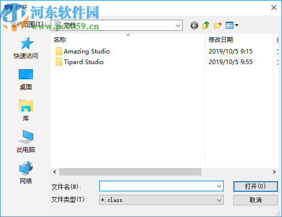 JAVA class汉化工具(hhclass)