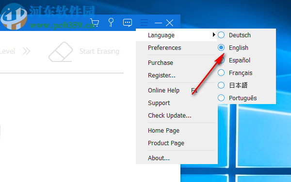 Apeaksoft iPhone Eraser(iPhone数据清除工具)