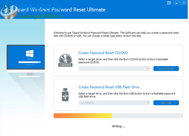 ipard Windows Password Reset(密码重置软件)