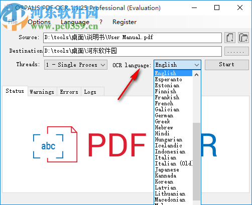 ORPALIS PDF OCR Professional