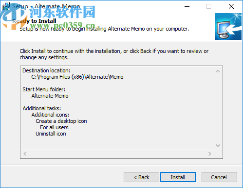 Alternate Memo(剪贴板软件)