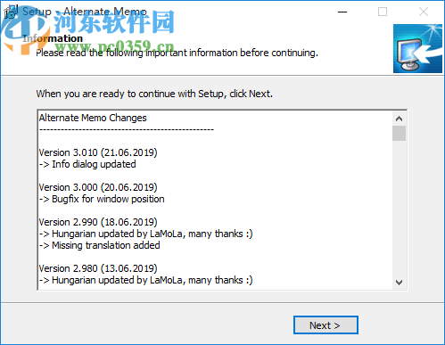 Alternate Memo(剪贴板软件)