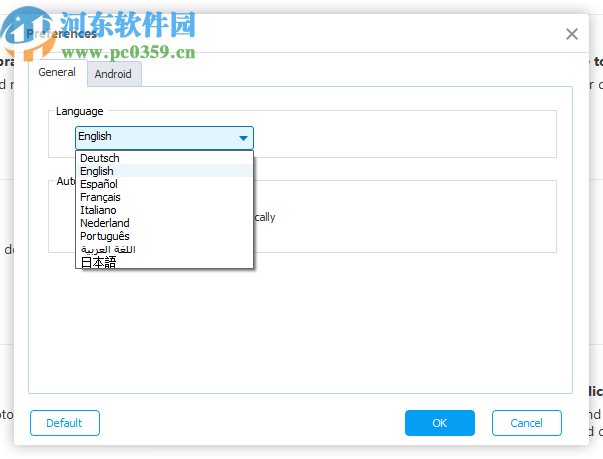 Wondershare TunesGo(文件传输工具)