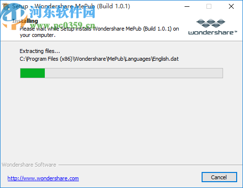 Wondershare MePub(EPUB电子书创建工具)