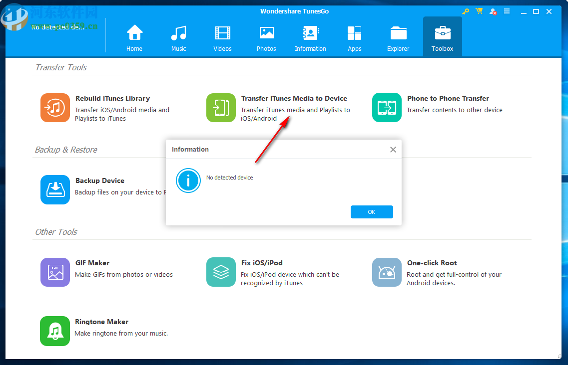 Wondershare TunesGo(文件传输工具)