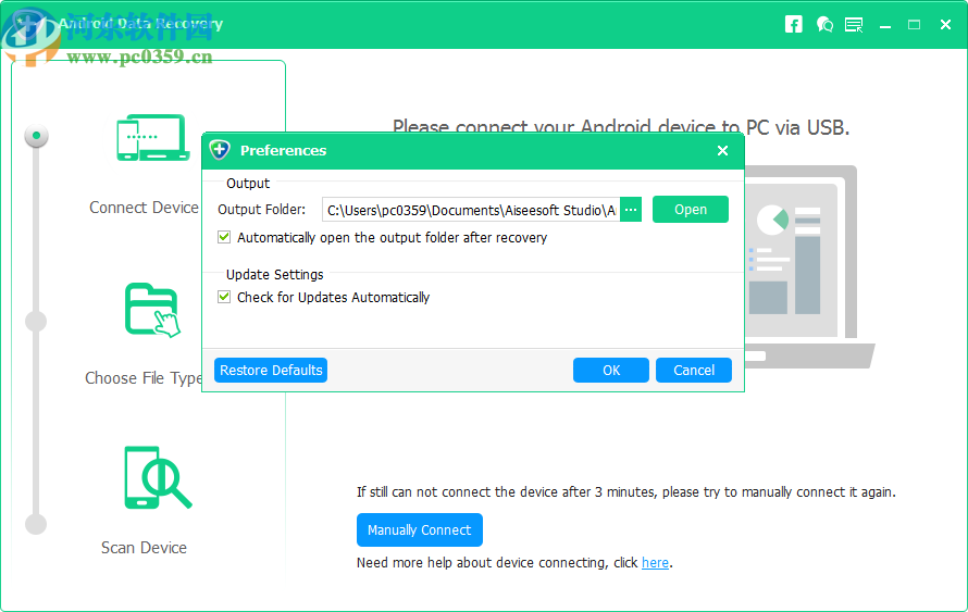 Aiseesoft Free Android Data Recovery
