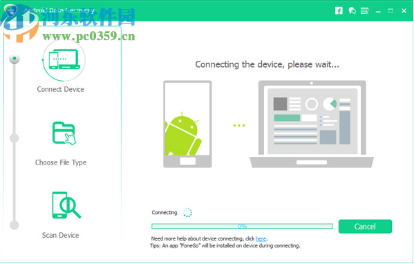 Aiseesoft Free Android Data Recovery
