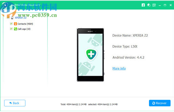 Aiseesoft Free Android Data Recovery