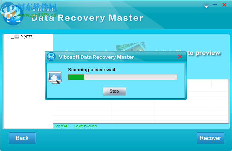 Vibosoft Data Recovery Master(数据恢复工具)