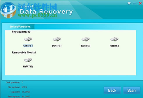 Vibosoft Data Recovery Master(数据恢复工具)