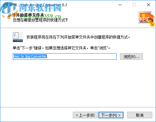 Heic to Jpg Converter(图片格式转换器)