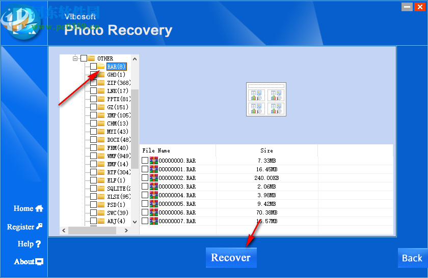 Vibosoft Photo Recovery(照片恢复软件)
