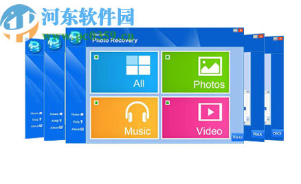 Vibosoft Photo Recovery(照片恢复软件)