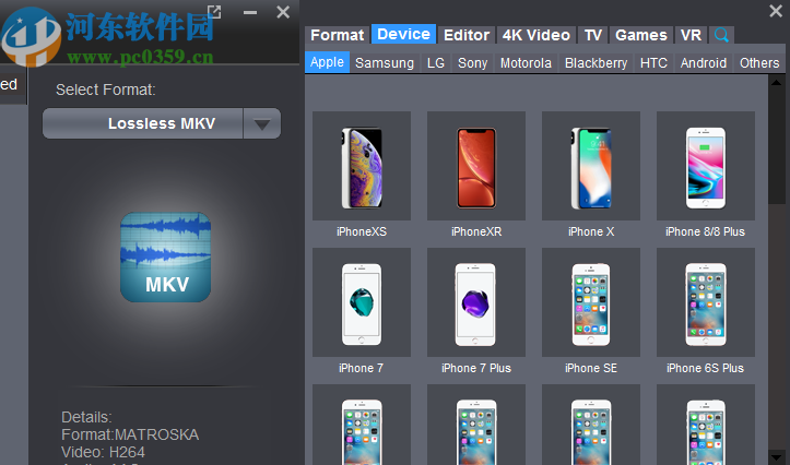 Dimo Monstune(DVD视频提取工具)