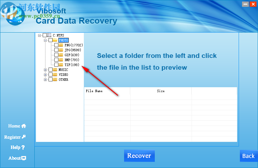 Vibosoft Card Data Recovery(数据恢复工具)