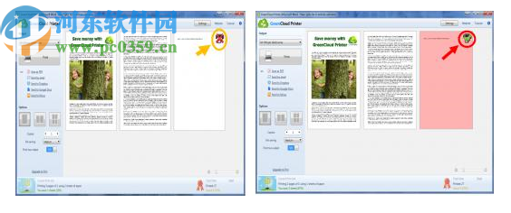 GrenCloud Printer(虚拟打印机软件)