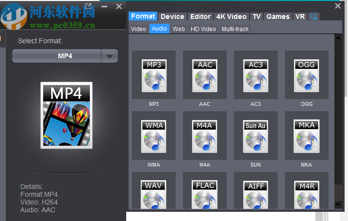 Dimo MP4 Video Converter(视频格式转换软件)