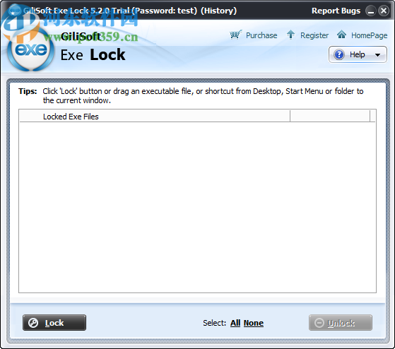 Gilisoft EXE Lock(EXE程序加密软件)