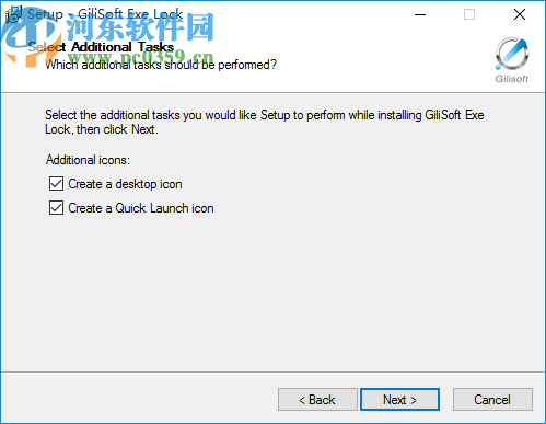 Gilisoft EXE Lock(EXE程序加密软件)