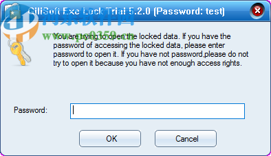 Gilisoft EXE Lock(EXE程序加密软件)