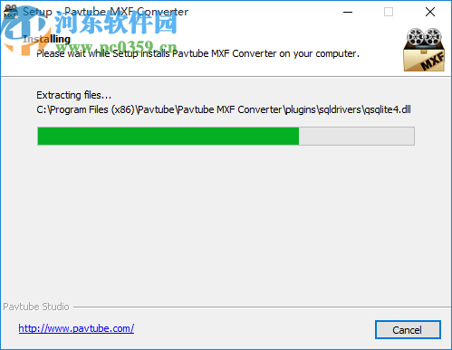 avtube MXF Converter(视频转换软件)