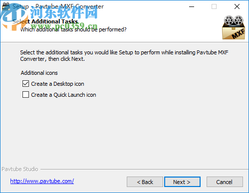 avtube MXF Converter(视频转换软件)