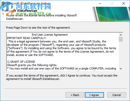 Vibosoft iDataRescuer(手机数据恢复软件)