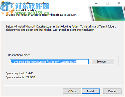 Vibosoft iDataRescuer(手机数据恢复软件)