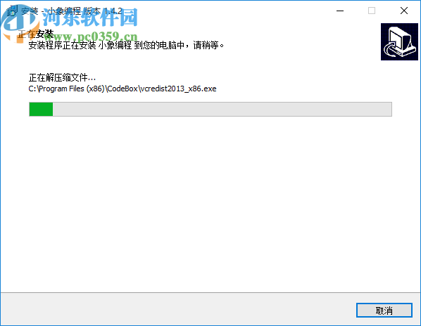 小象编程客户端