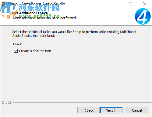 Soft4Boost Audio Studio(音频编辑软件)